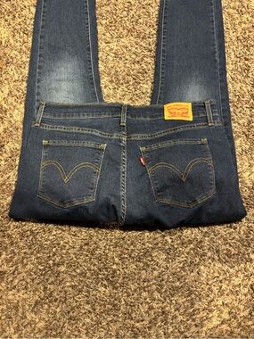 Levi's Women’s Dark Blue Classic Skinny Jeans